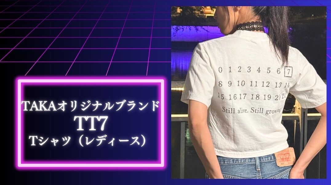 TT7オリジナルTシャツ(レディース)郵送のサムネイル