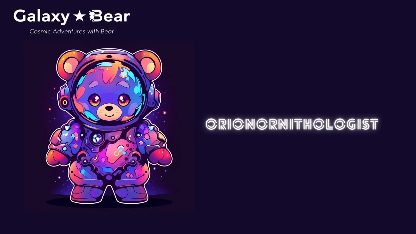 OrionOrnithologist (オリオンオーニソロジスト) - オリオン座の鳥類学者のサムネイル