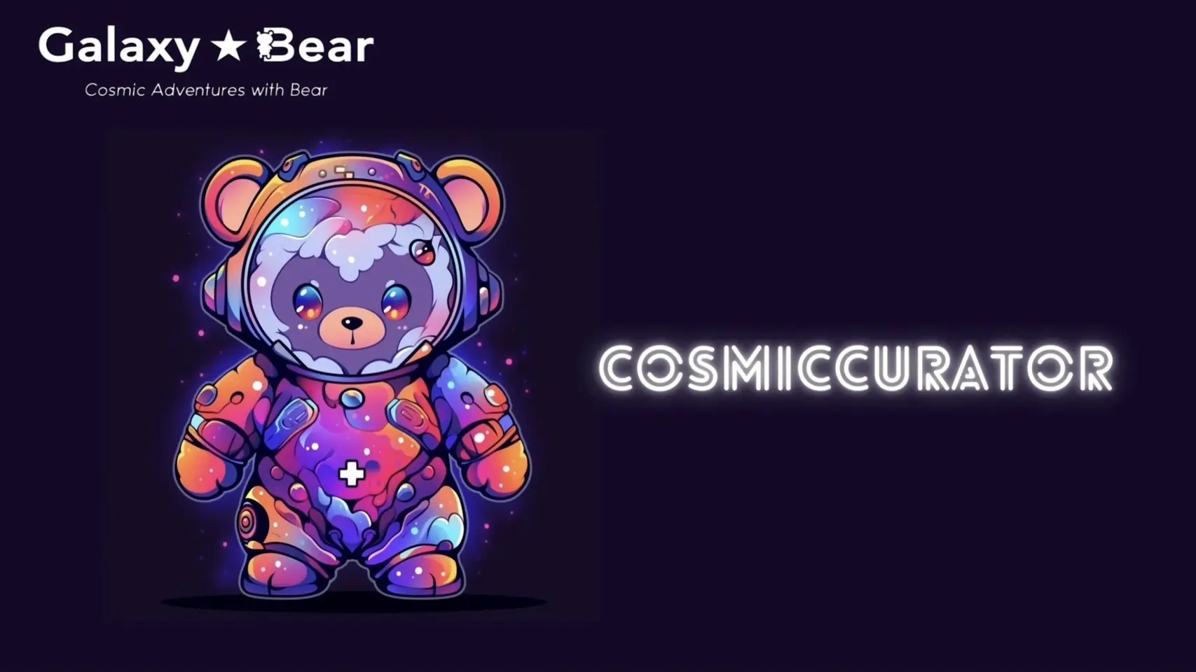 CosmicCurator (コズミックキュレーター) - 宇宙のキュレーター -のサムネイル