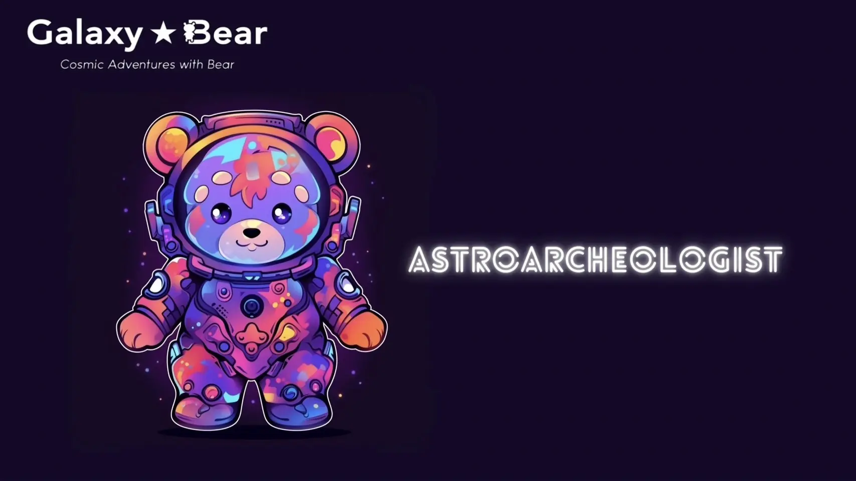 AstroArcheologist (アストロアーキオロジスト) - 宇宙の考古学者 -のサムネイル