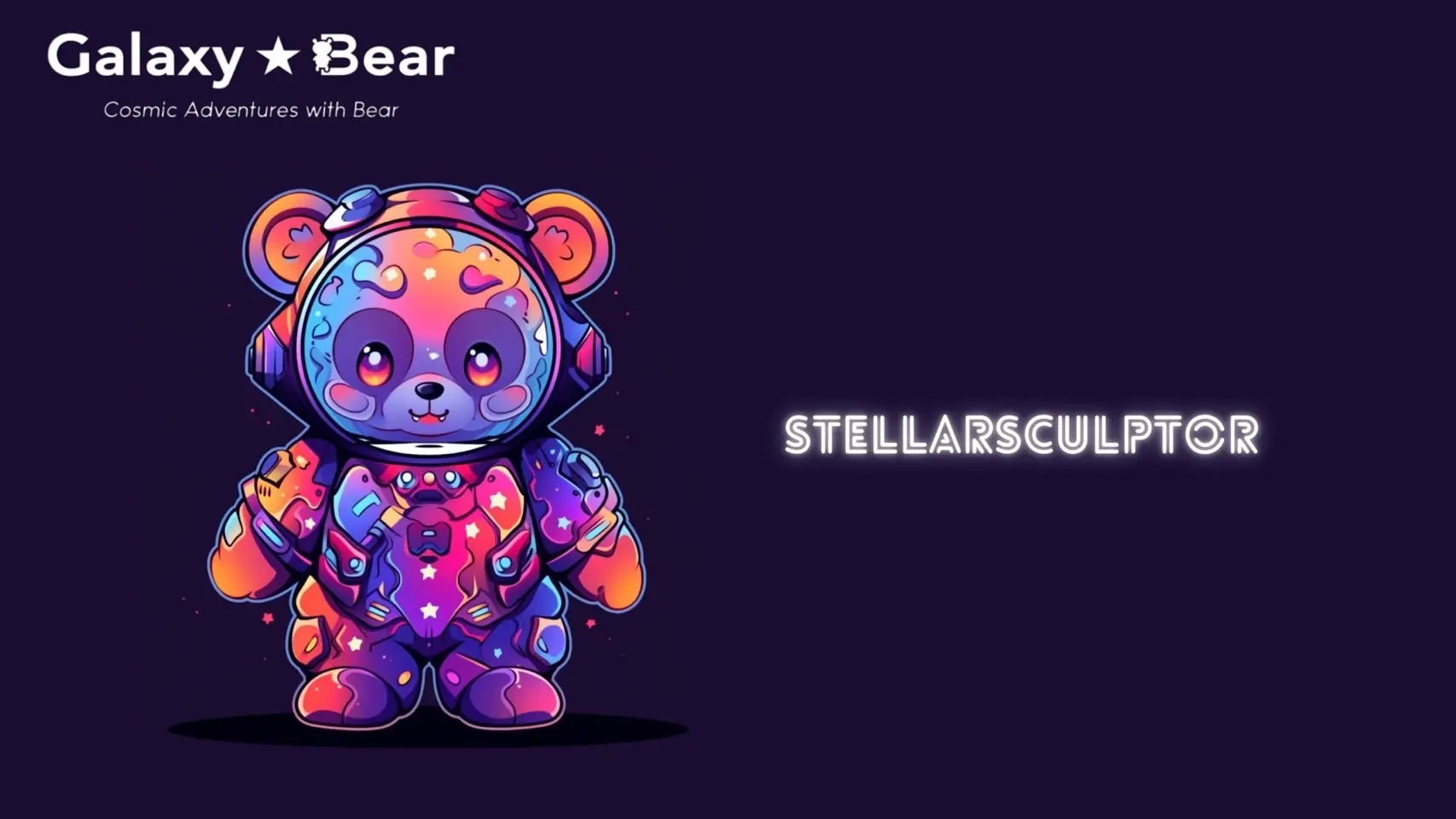 StellarSculptor (ステラースカルプター) - 星の彫刻家のサムネイル