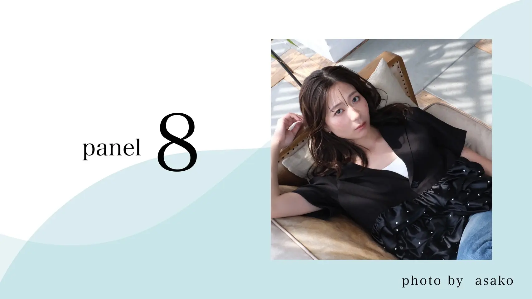 【No8】大西亜依展示パネル【350mm×350mm】のサムネイル