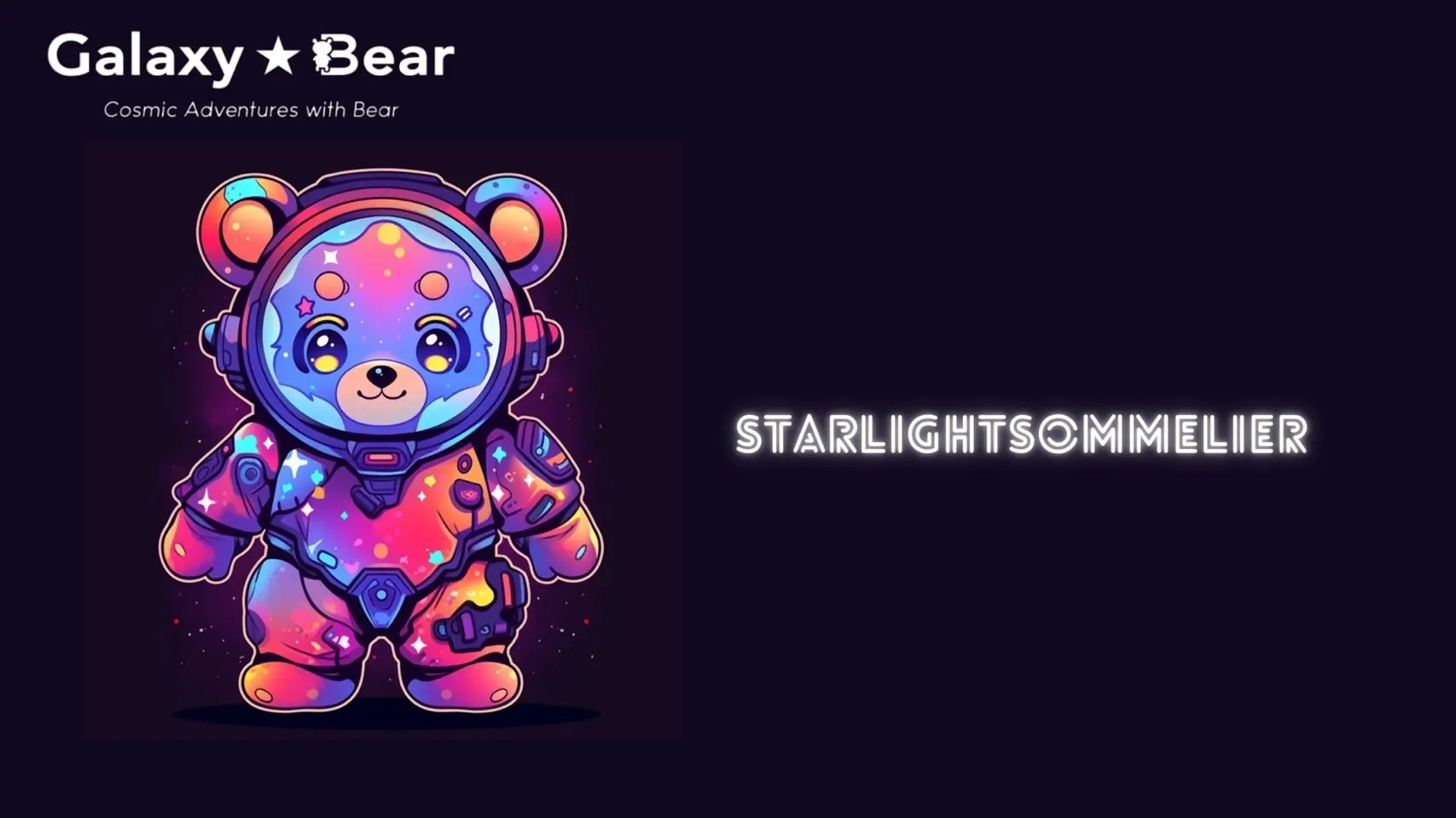 StarlightSommelier (スターライトソムリエ) - 星明りのソムリエのサムネイル