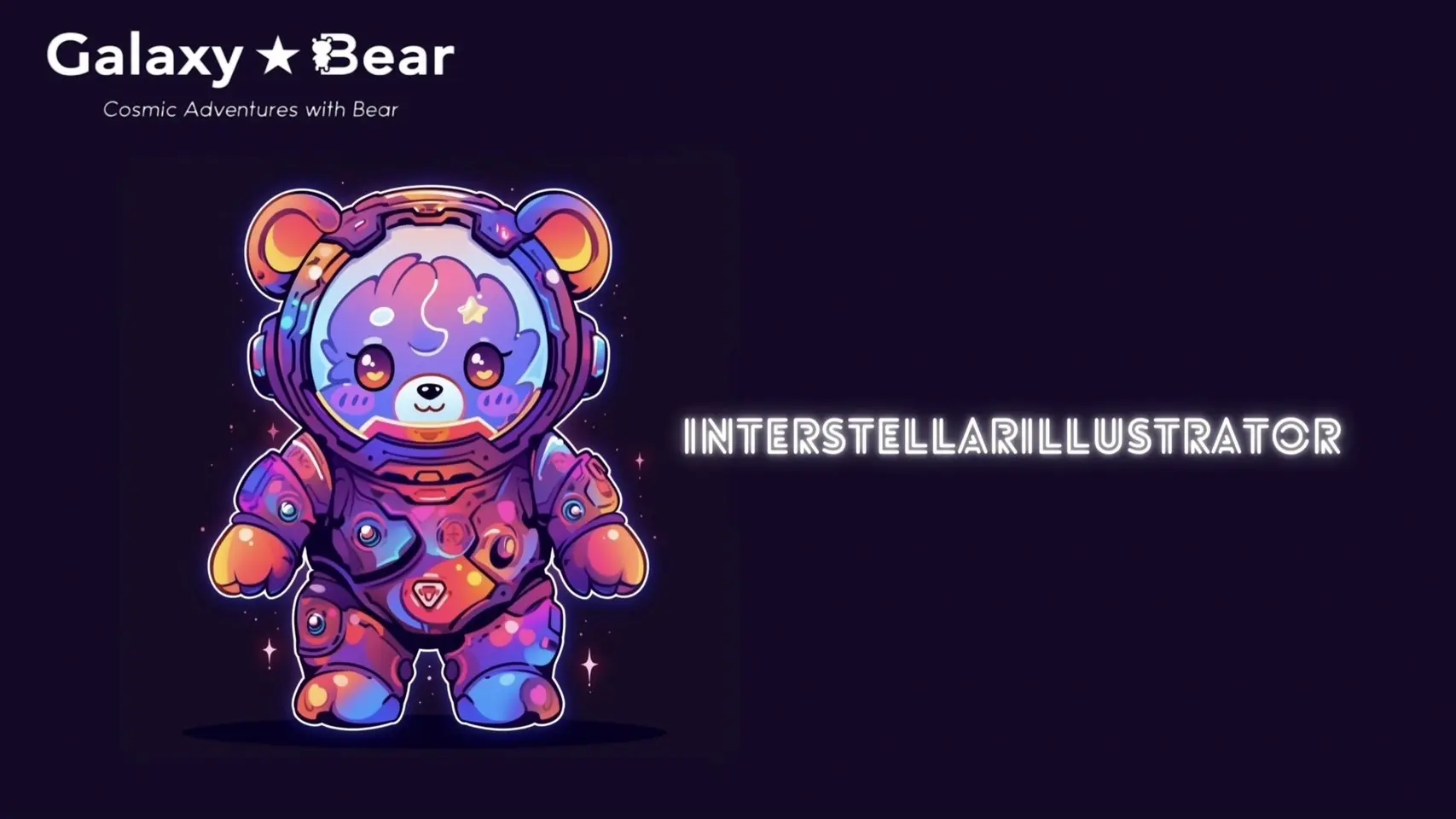 InterstellarIllustrator (インターステラーイラストレーター) - 星間のイラストレーターのサムネイル