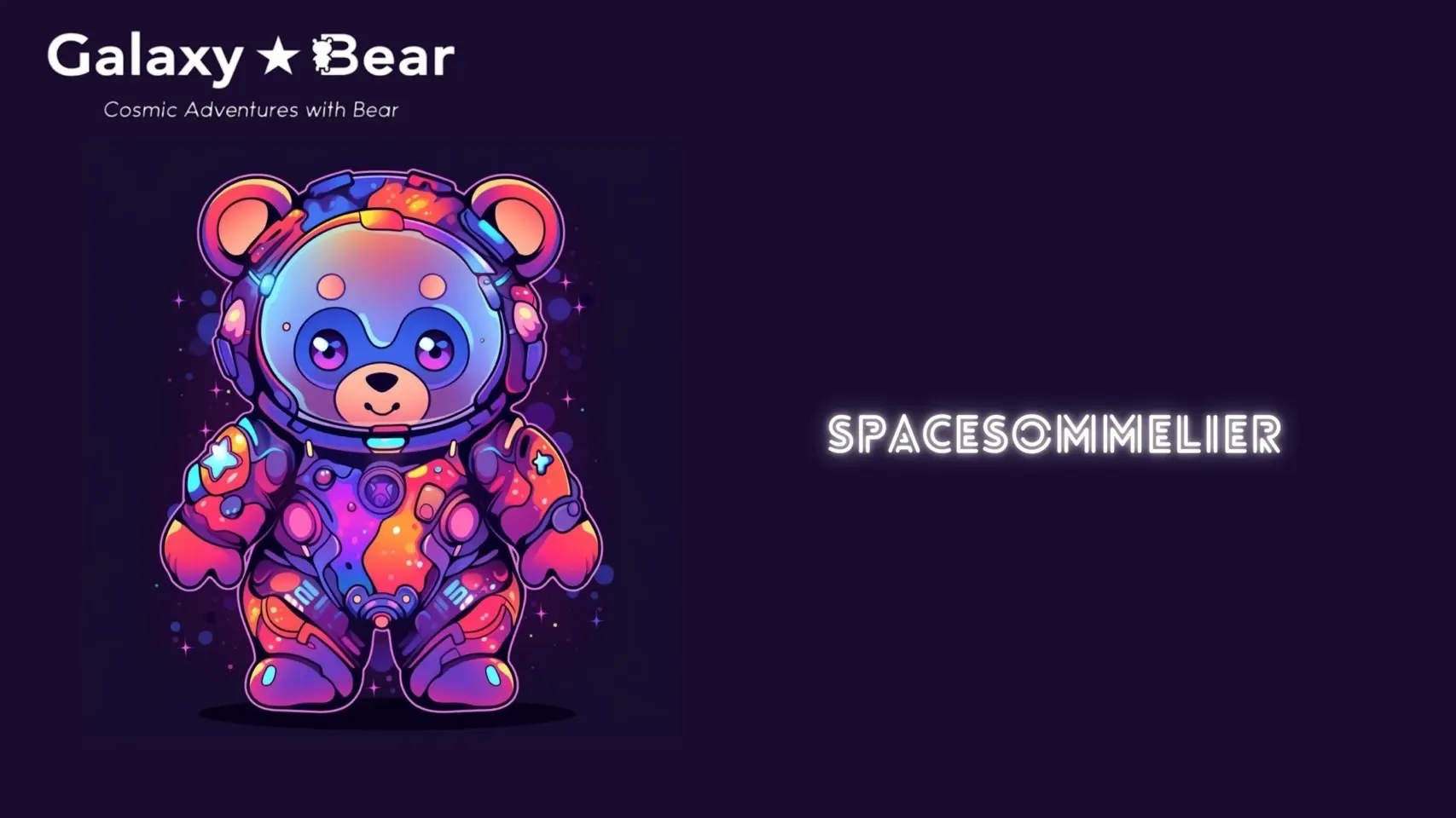 SpaceSommelier (スペースソムリエ) - 宇宙のソムリエのサムネイル