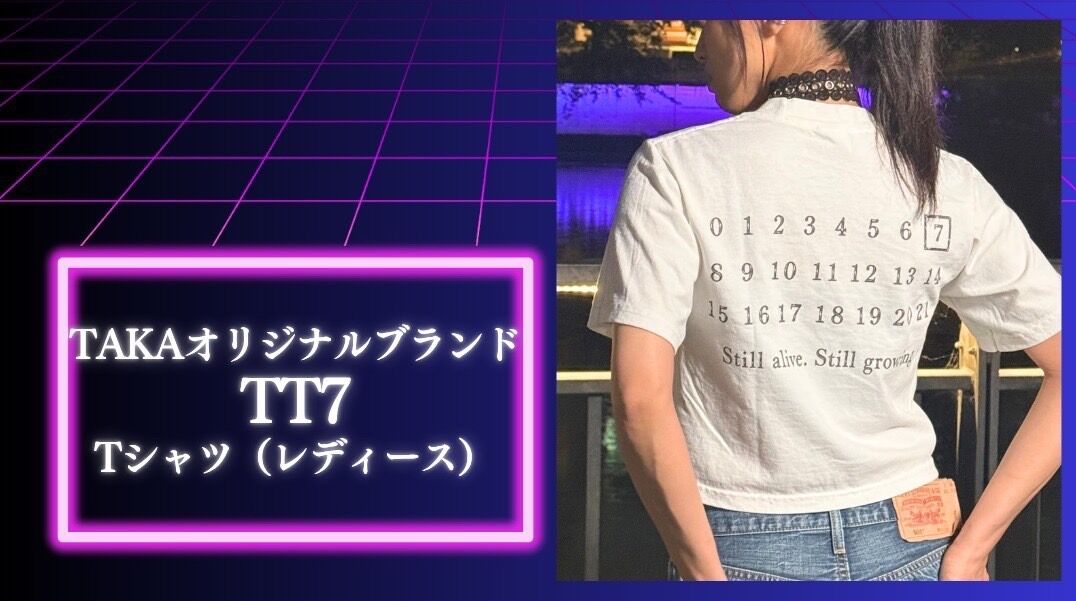 【追加】TT7オリジナルTシャツ(レディース)手渡しのサムネイル