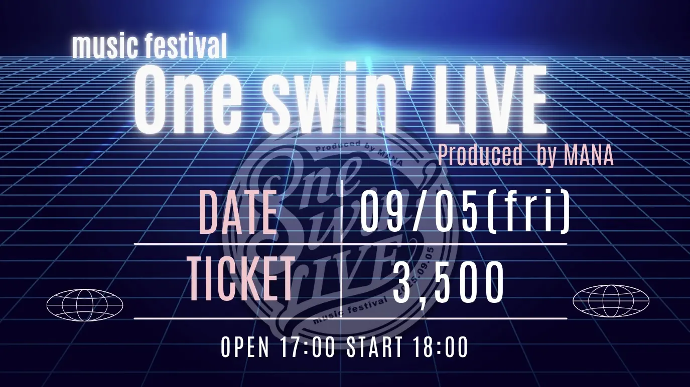 One swin' LIVEチケットのサムネイル