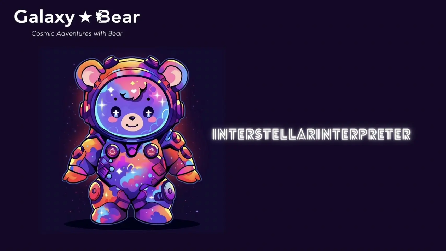 InterstellarInterpreter (インターステラーインタープリター) - 星間の通訳者のサムネイル