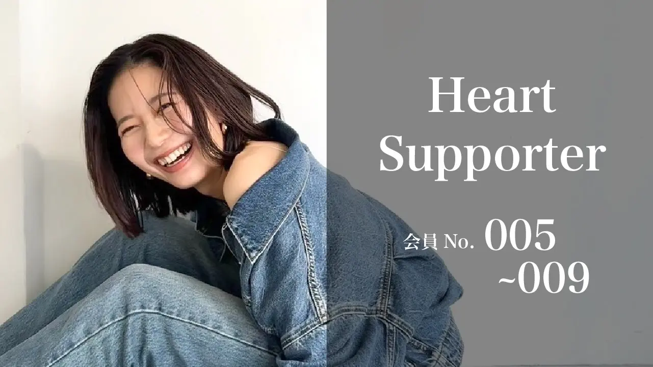 Heart Supporterのサムネイル