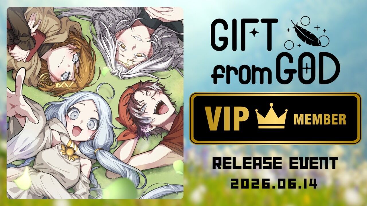 リリースイベント VIPチケットのサムネイル