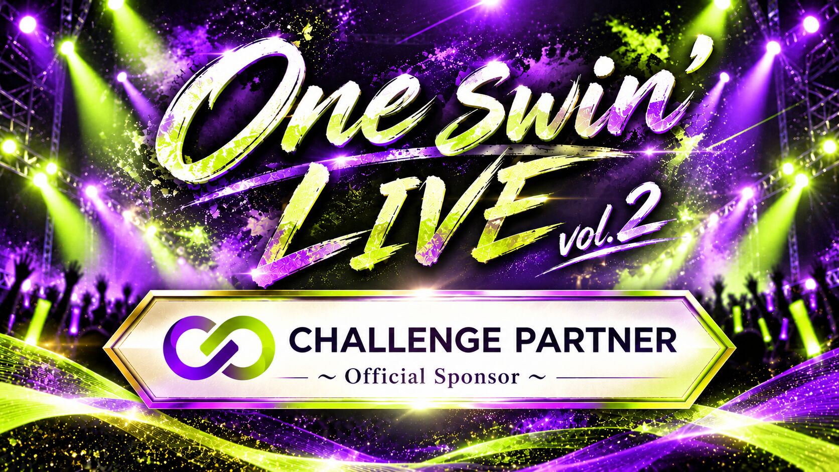 CHALLENGE PARTNER ～ Official Sponsor ～のサムネイル