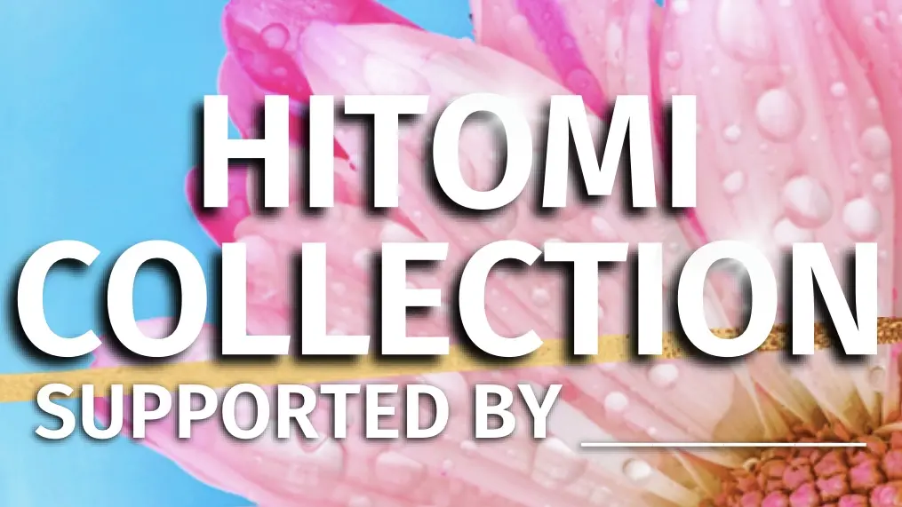 HITOMI COLLECTION supported by 〇〇〇〇 メインスポンサーのサムネイル