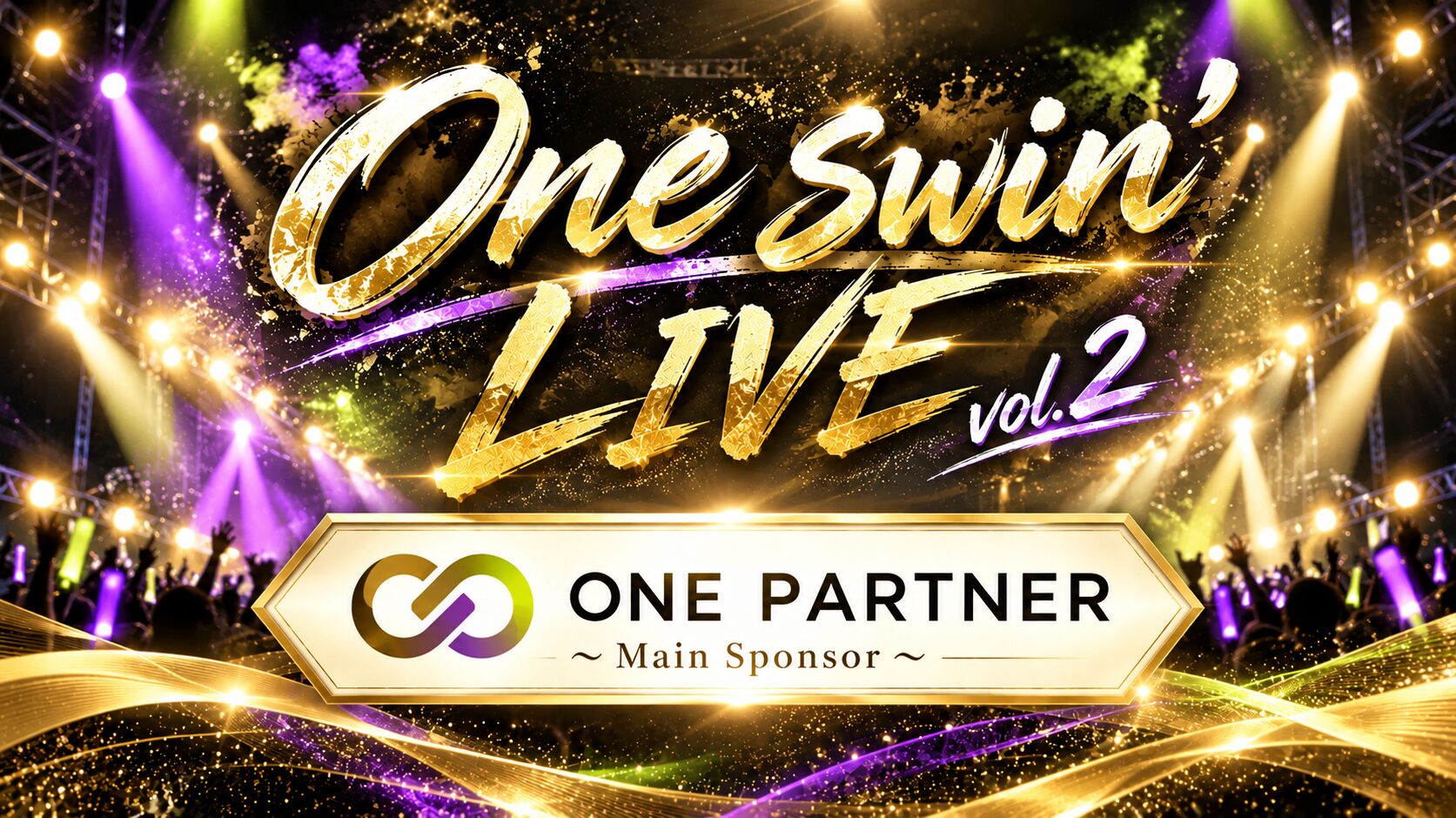 ONE PARTNER ～ Main Sponsor ～のサムネイル