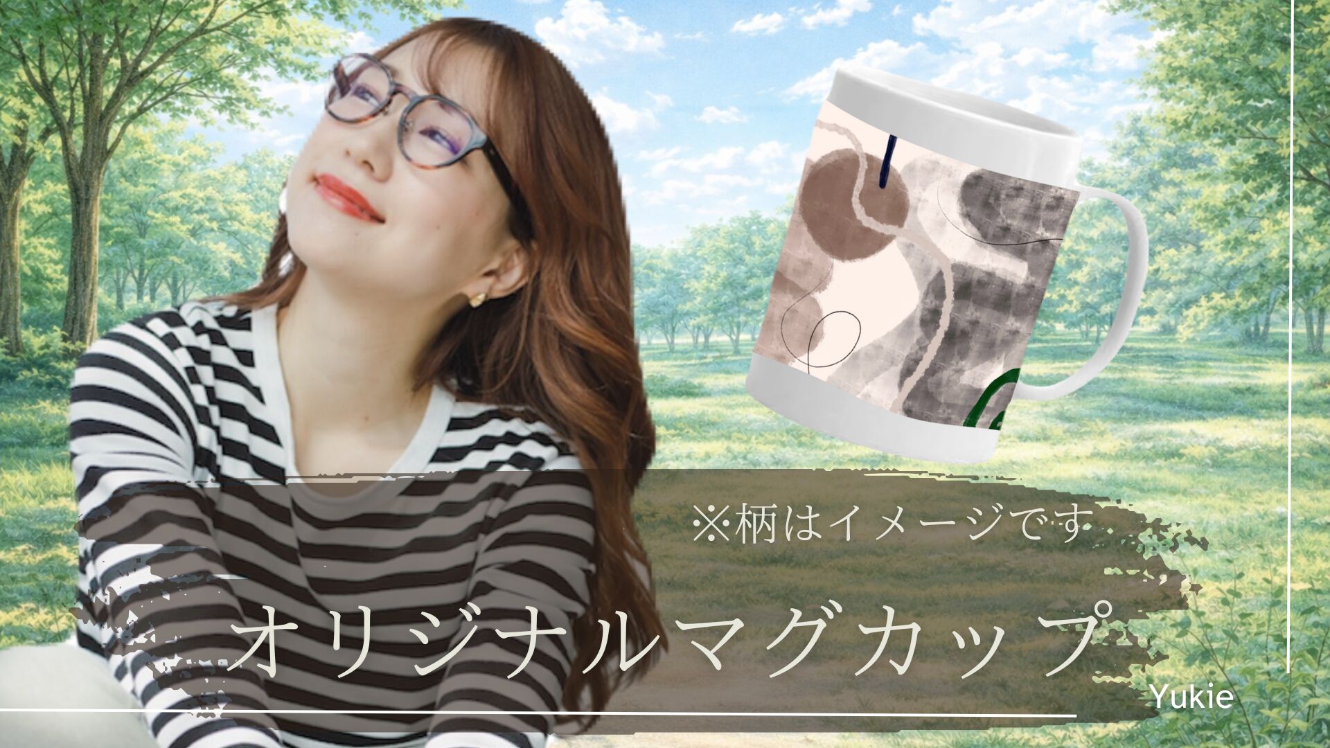 オリジナルマグカップのサムネイル