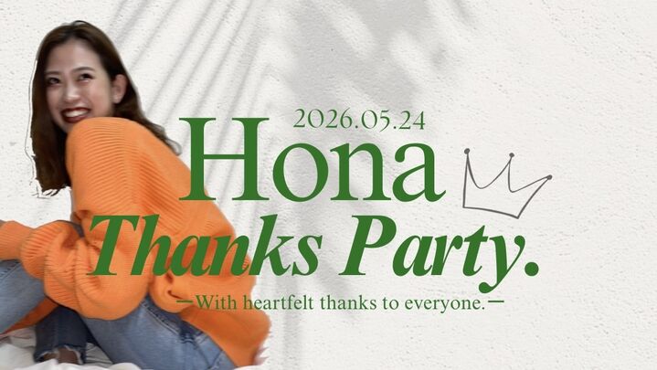 Hona Thanks Partyのサムネイル